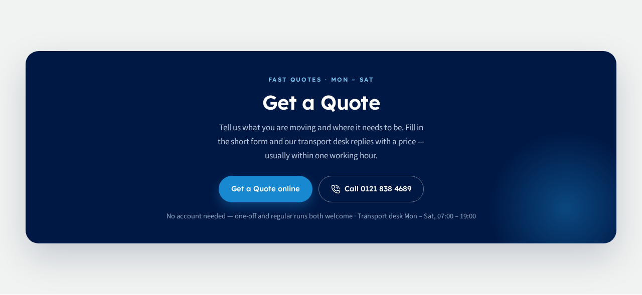 شريط Get a Quote في المعاينة الحيّة بعد v17: بلا العلامة الدائرية وبلا أيقونة النسخ